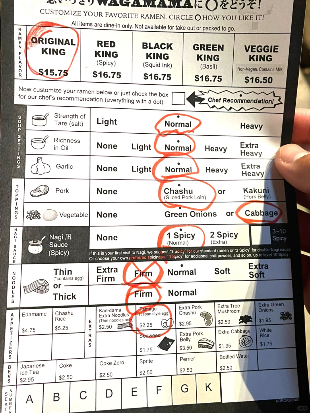 photo-2