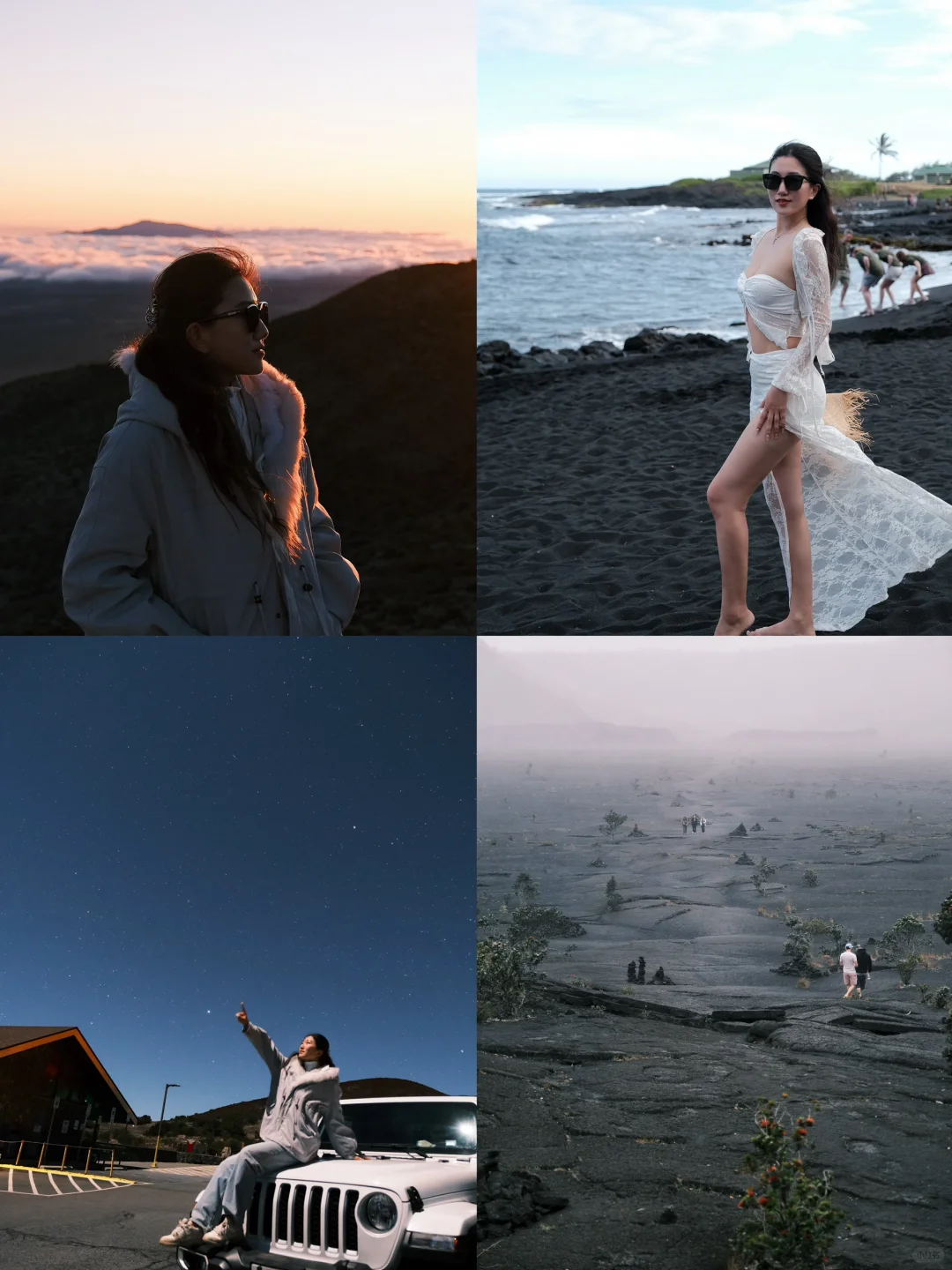 Two Days & One Night Guide to Hawaii's Big Island: Sea of Clouds, Volcanoes & Black Sand Beaches