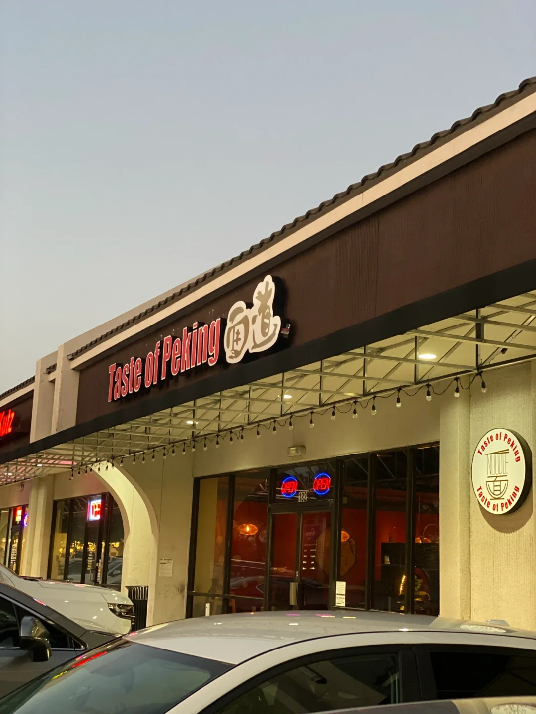 Noodle Journey: Taste of Beijing | Dallas
