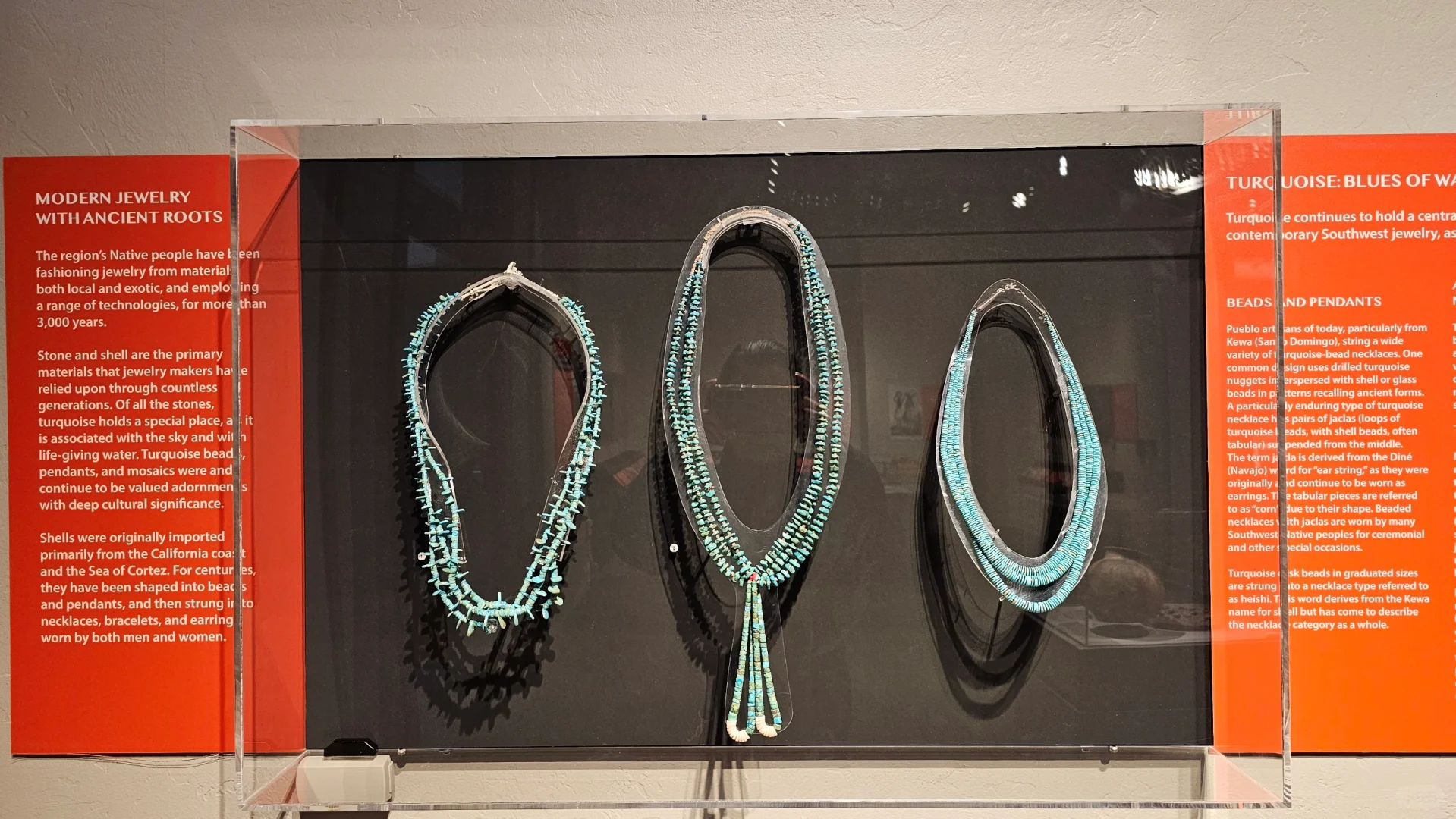 Arizona State Museum