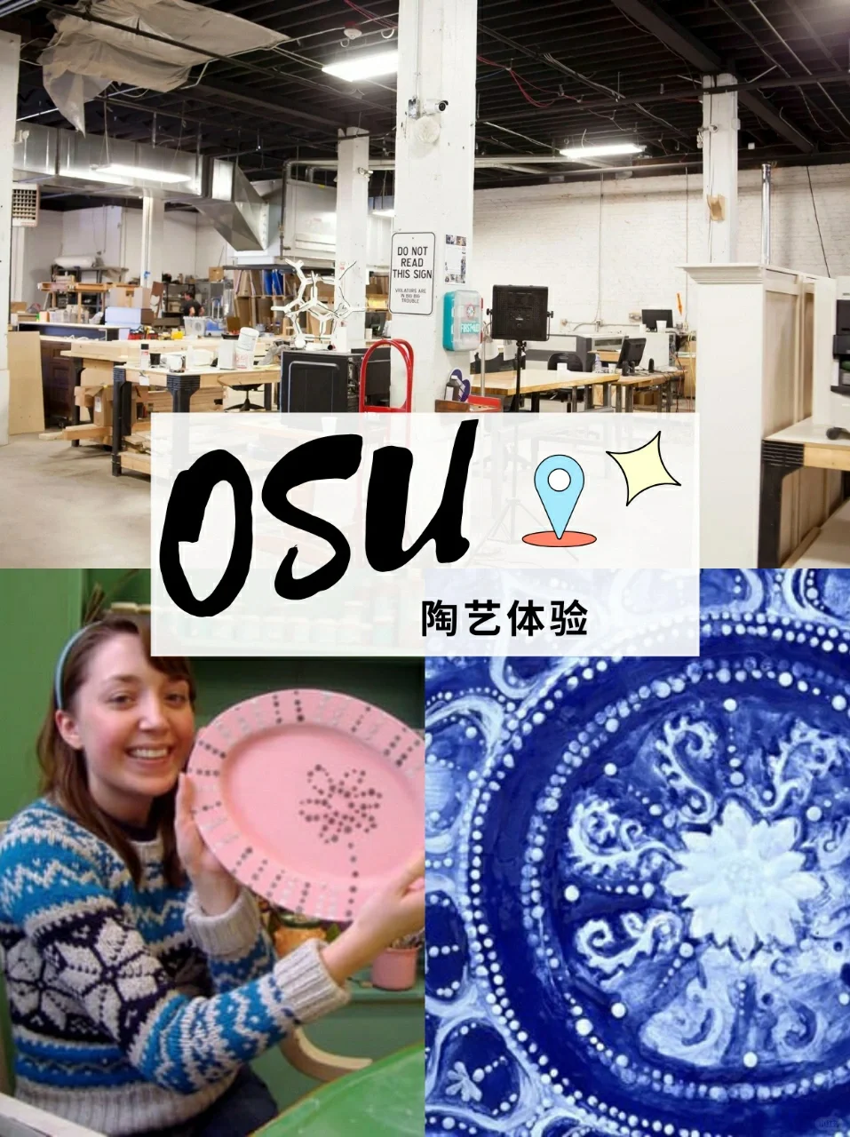 🎨 Where to Go This Weekend? Explore the Ceramic DIY Paradise! 🏺✨