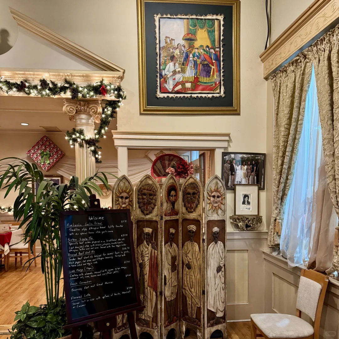 Ethiopian Restaurant in Dallas