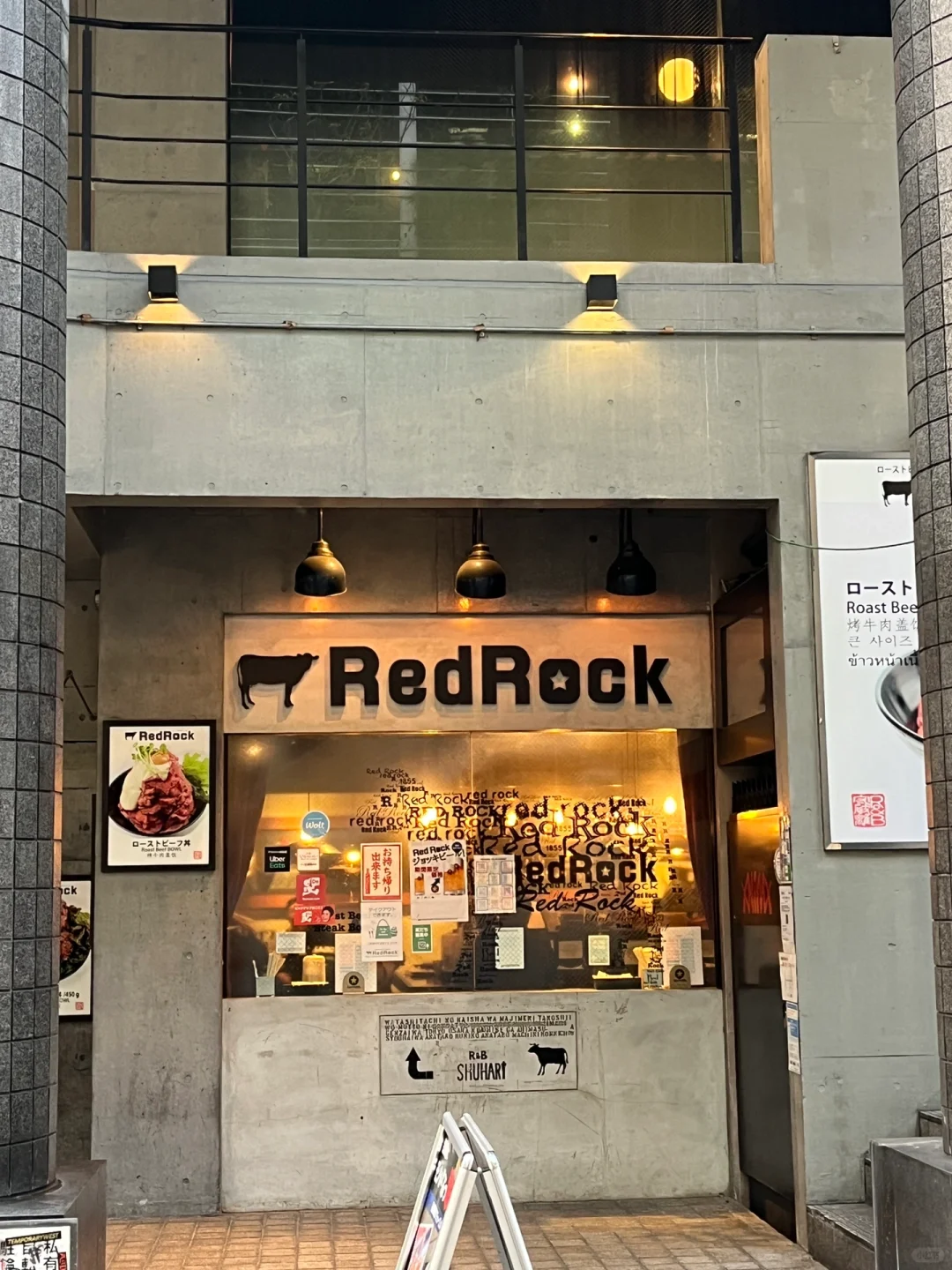 Top 2 Must-Try Unique Eats in Osaka's Shinsaibashi