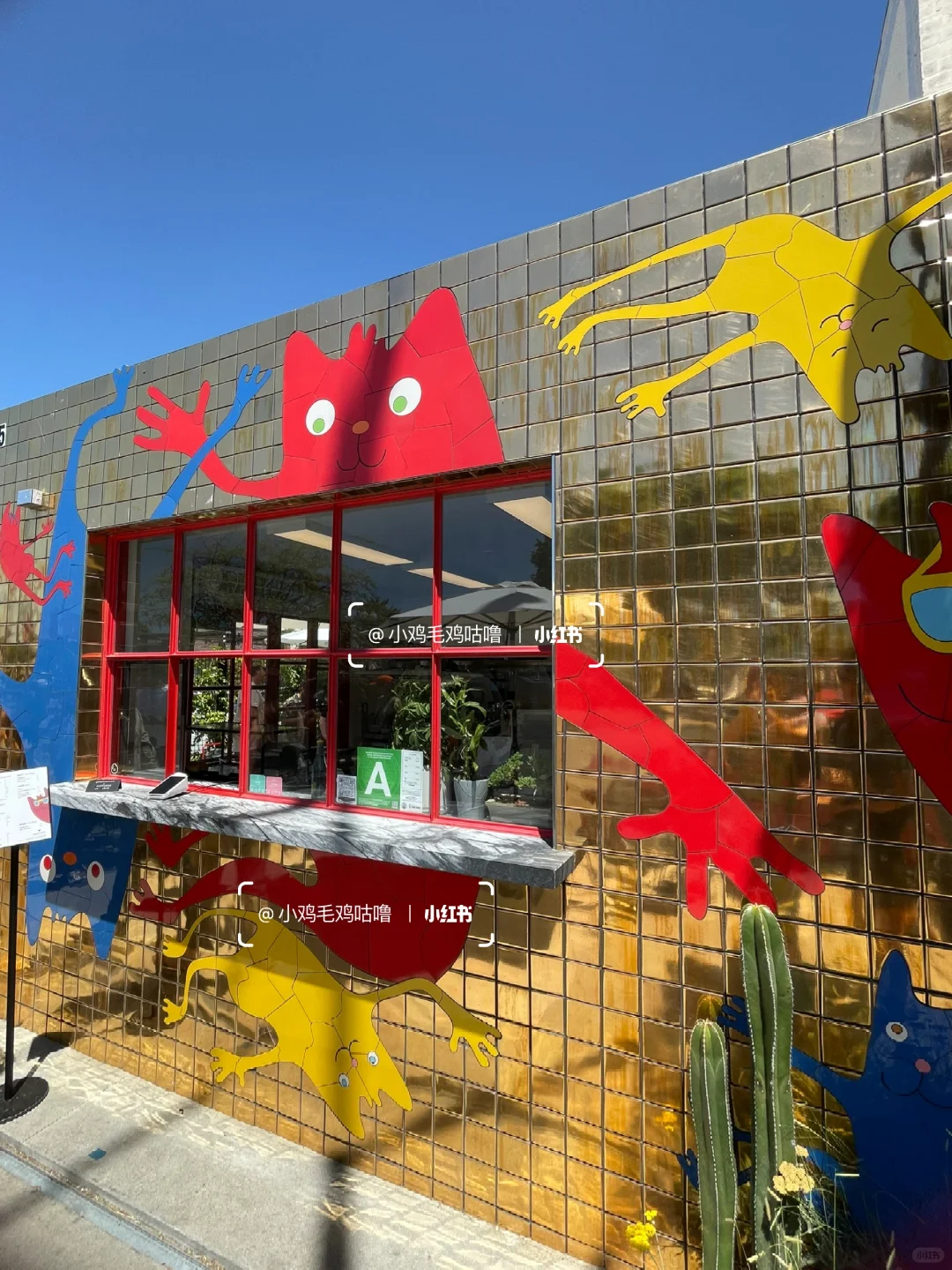 Los Angeles Welcomes a Newly Opened Adorably Gigantic Café: Lumen Coffee