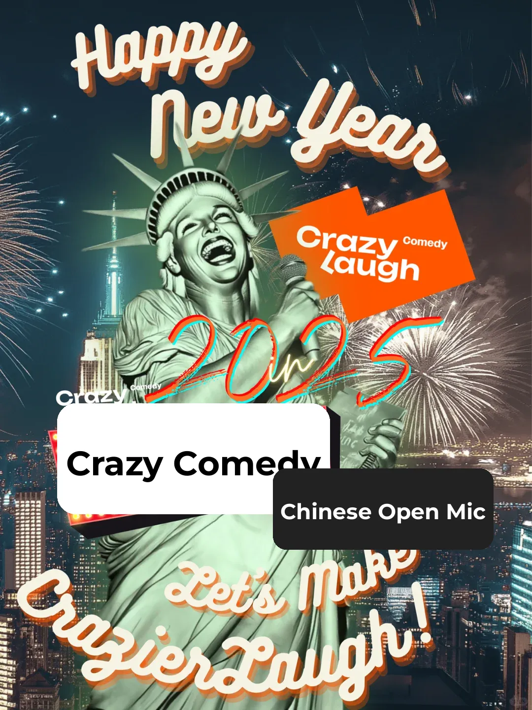 Where to Go in New York This Weekend📣 2025 Weekend Progress: 1/57