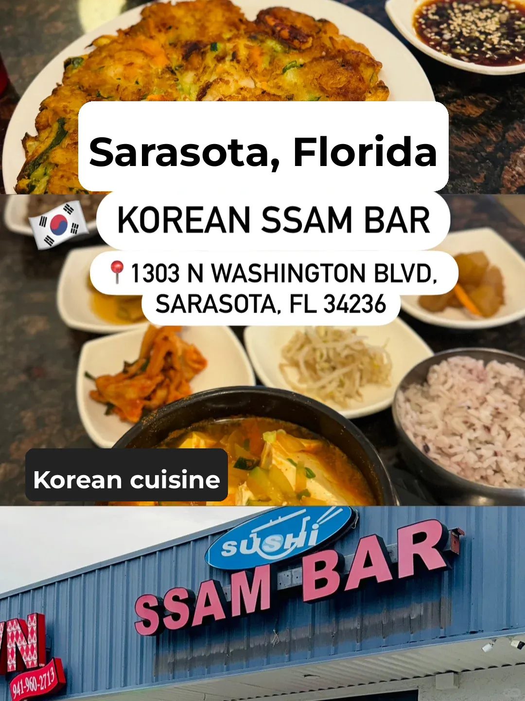 🇺🇸 Sarasota, Florida - Korean Ssam Bar (with Chinese subtitles)