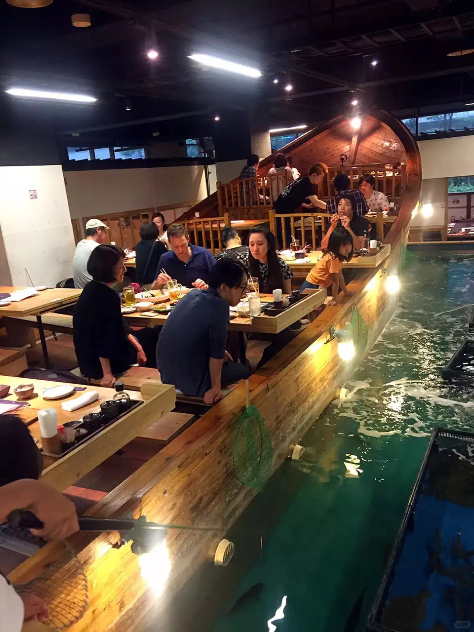 Fishing Boat Teahouse