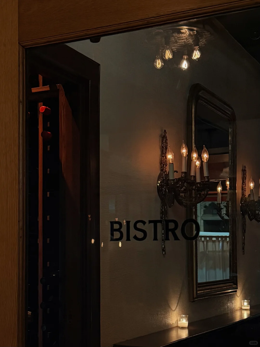 St. Louis & Chicago Bistros: Two Takes on French Romance