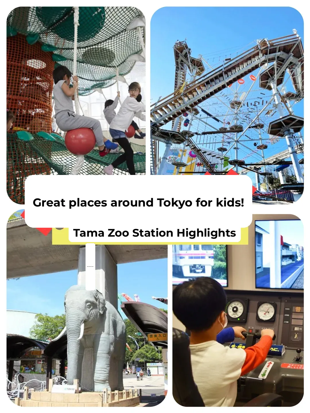 Top Tokyo Family-Friendly Spots: Tama Zoo Station & 4 Must-Visit Amusement Parks
