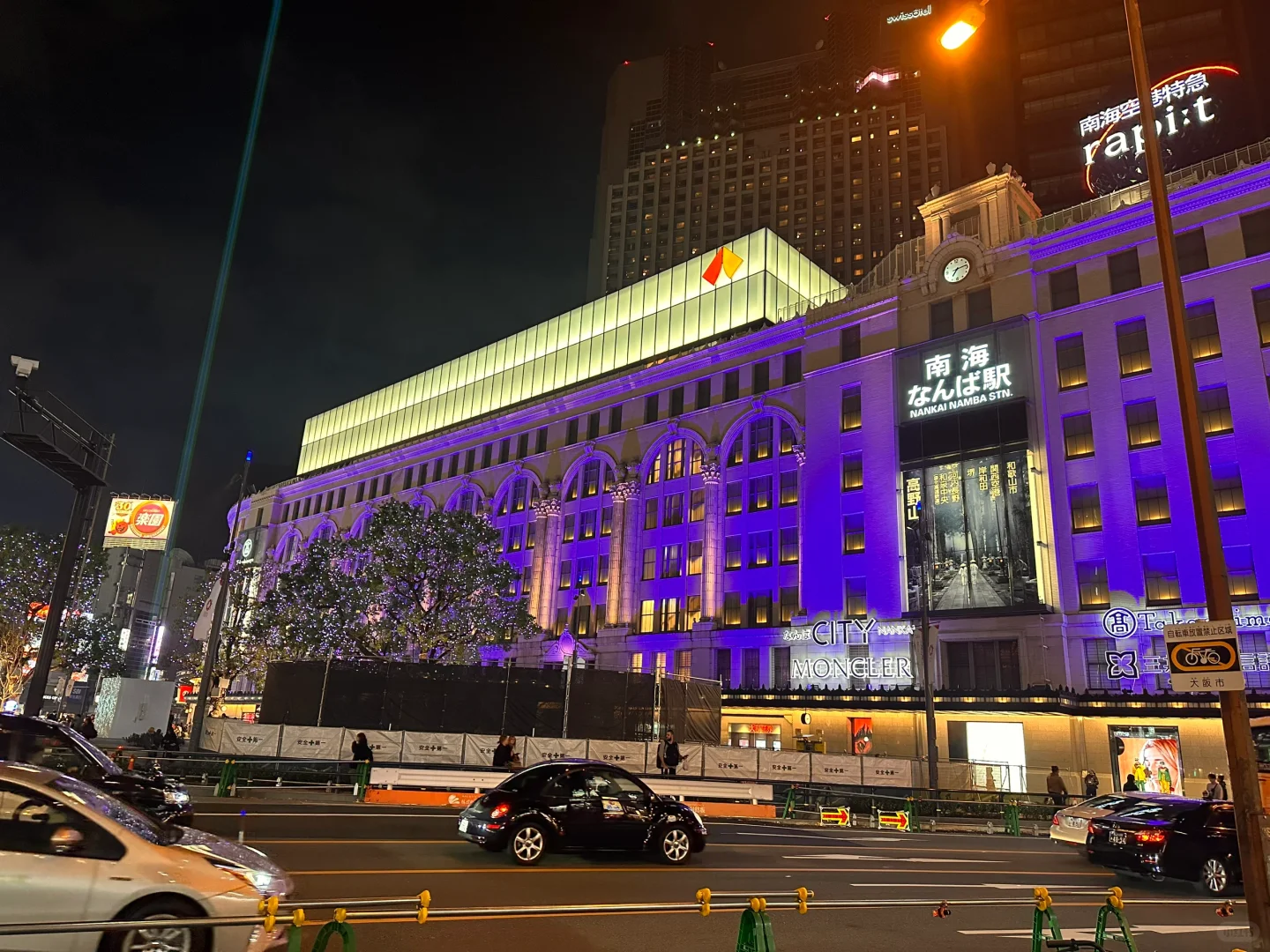 December is the Worst Time to Visit Osaka