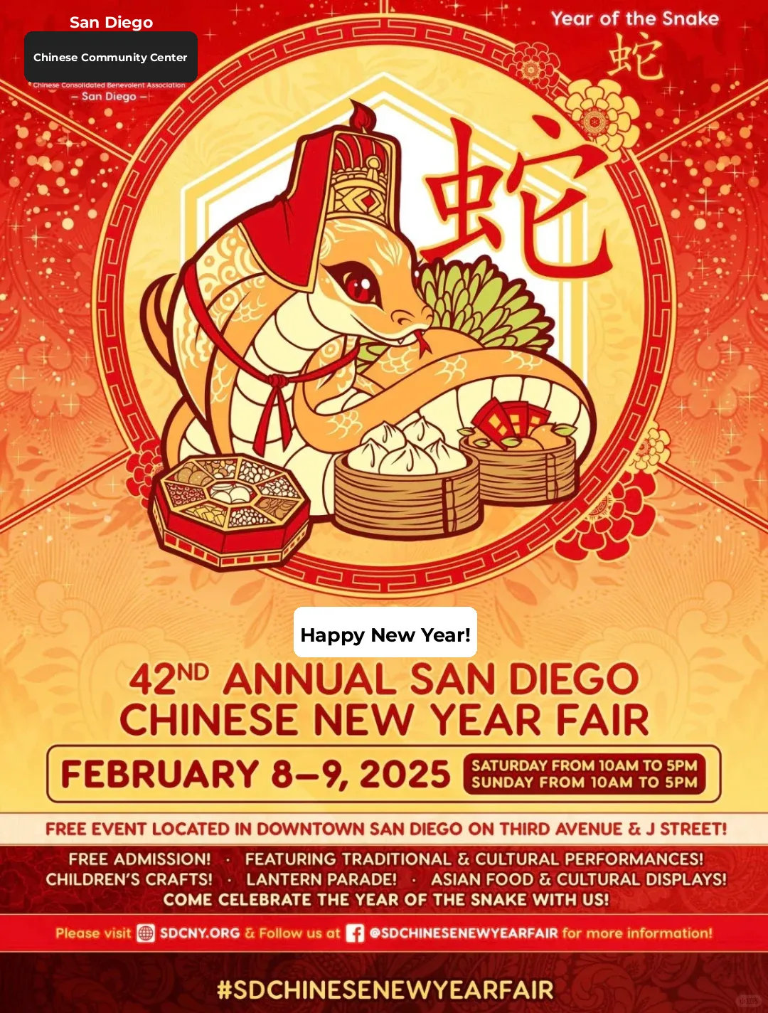 Free Lunar New Year Events in San Diego! Come Find Me on February 8th & 9th!