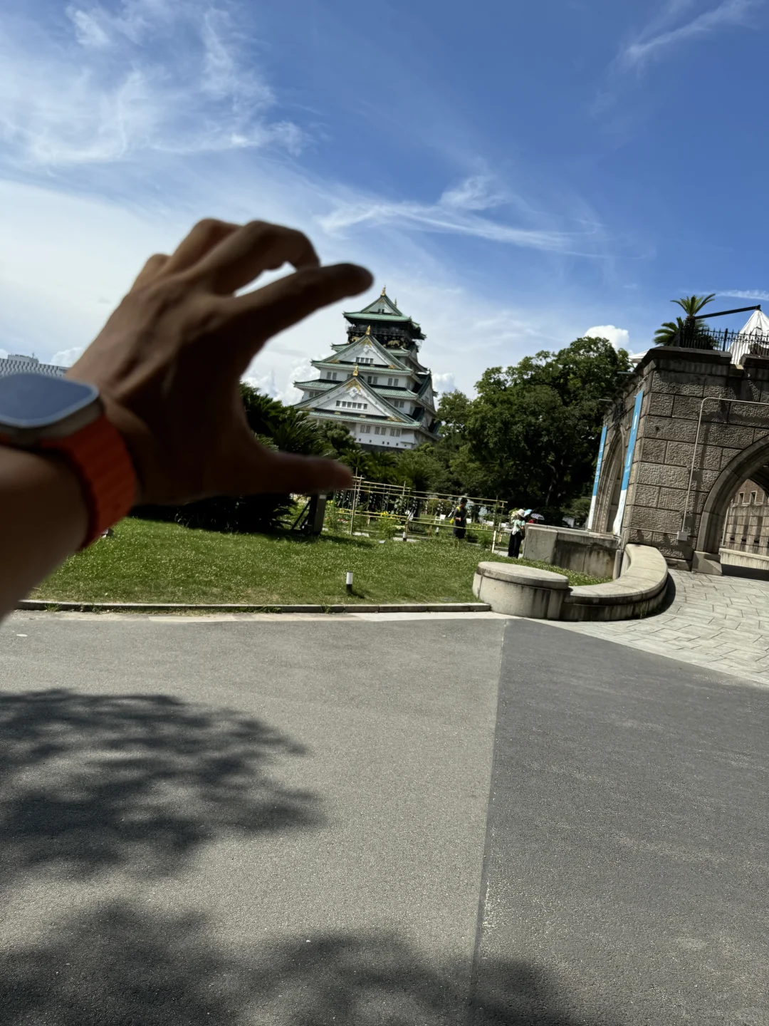 Skip Osaka Castle!