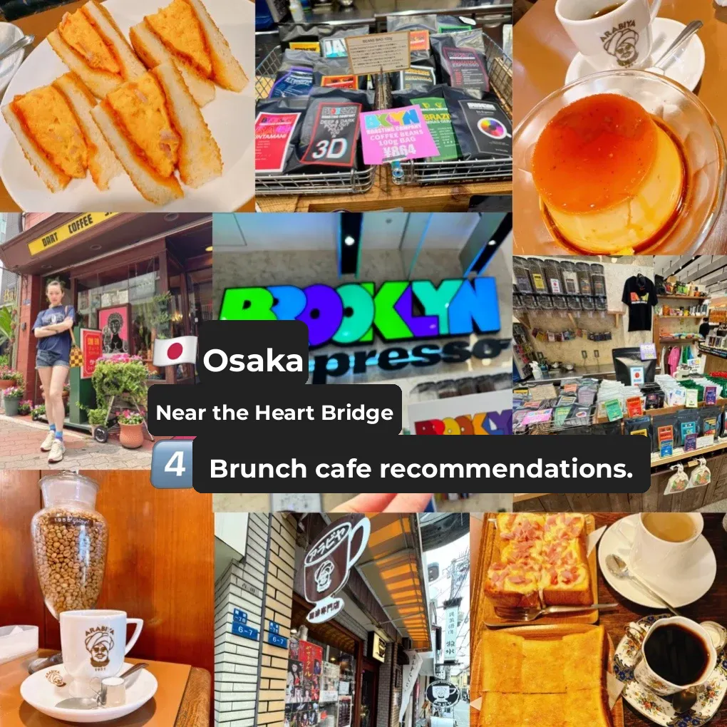 🇯🇵 Osaka Eats | Affordable & Delicious Brunch Café 😋