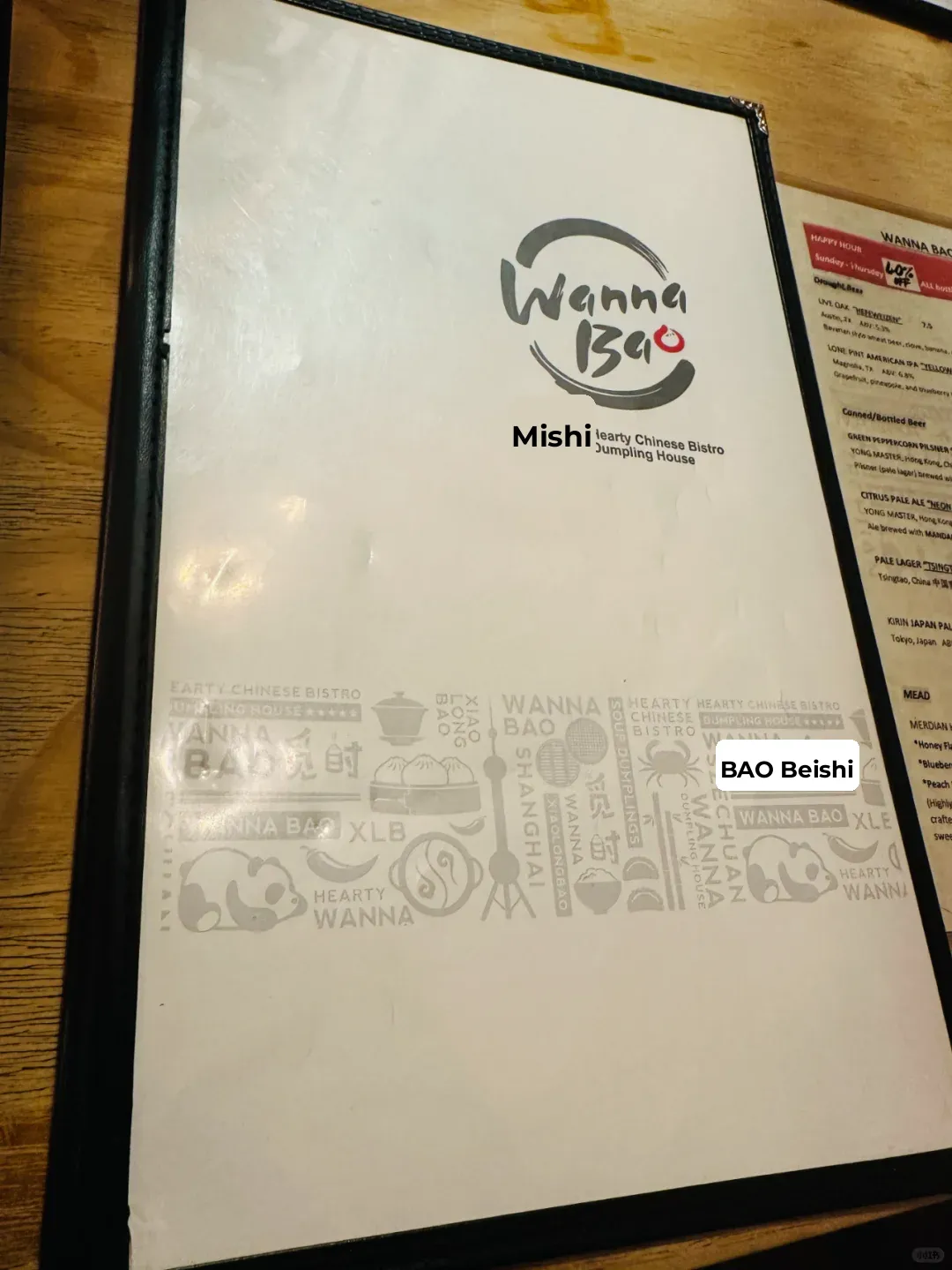 Pan-fried buns, soup dumplings, osmanthus rice wine balls! Heartwarming Shanghainese dishes