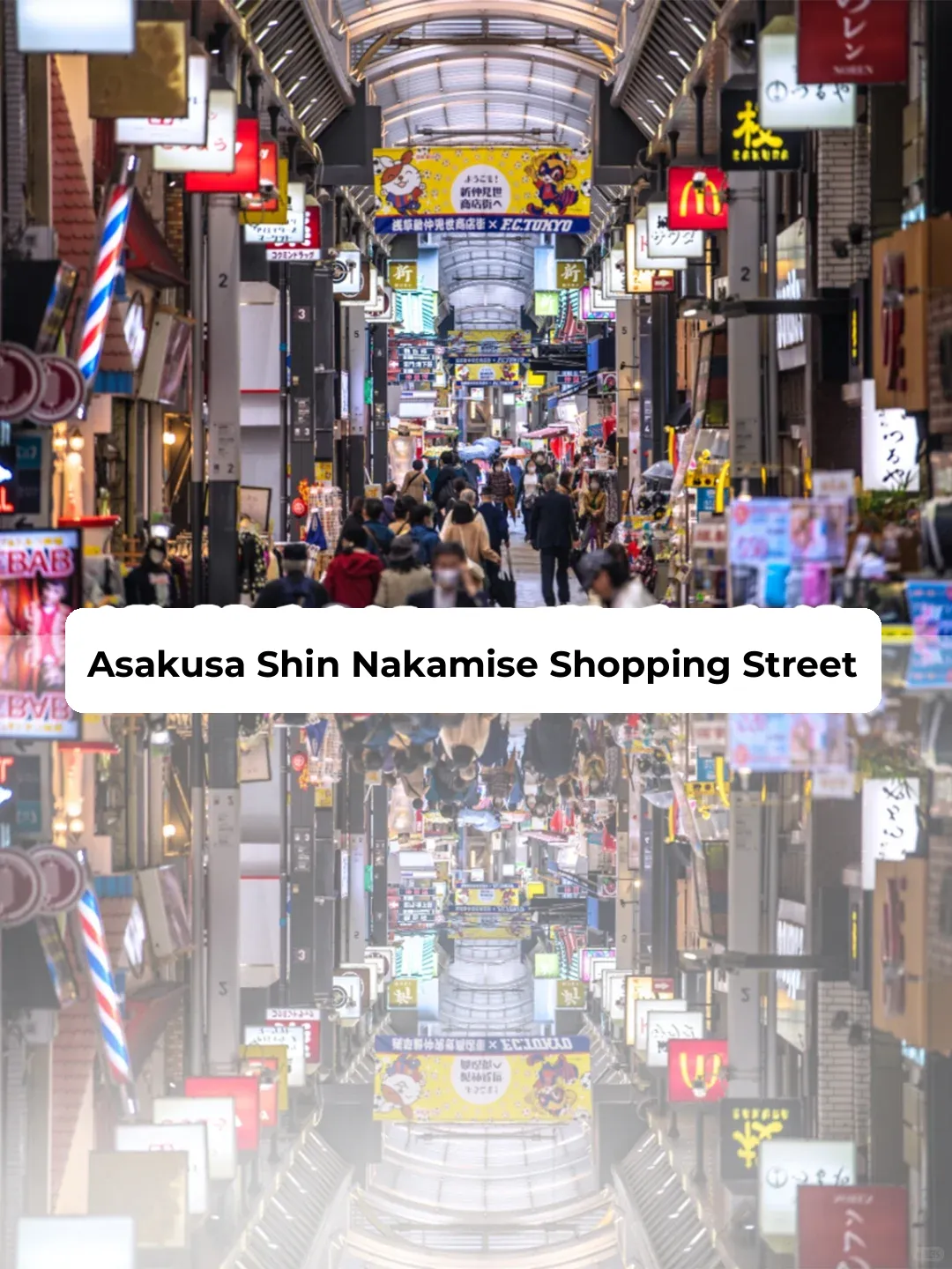 Top 7 Must-Visit Instagrammable Shopping Streets in Tokyo for Your Japan Trip