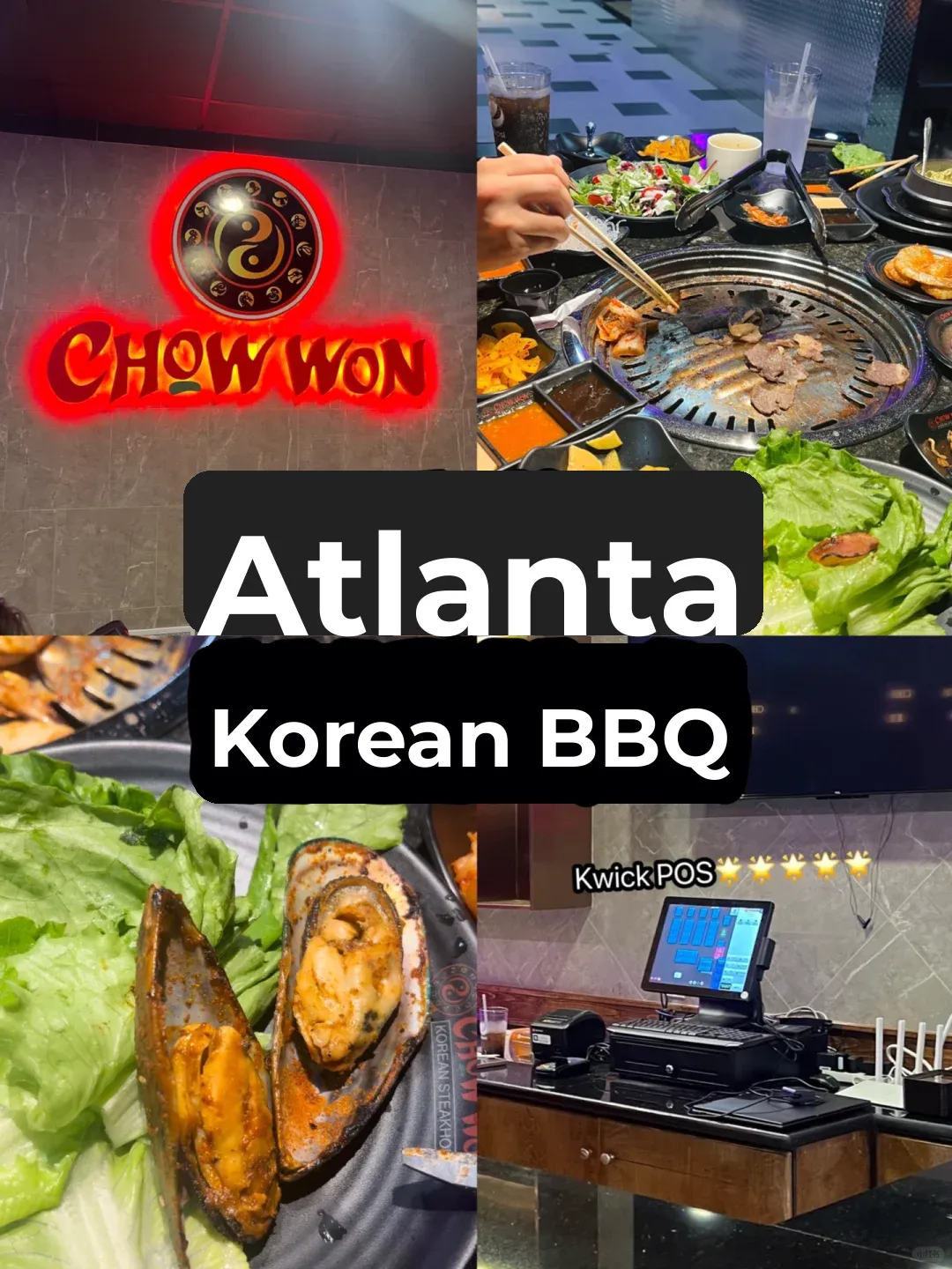 Another New Korean BBQ Spot Opens in Atlanta! 🤩