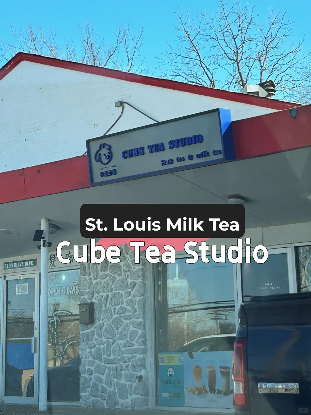 Saint Louis Bubble Tea | Cube Tea
