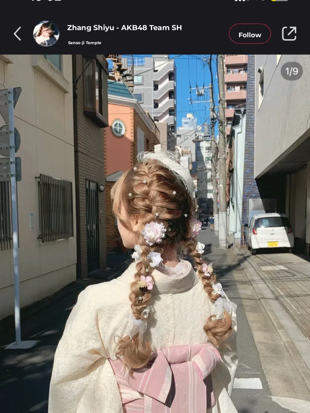 Can Osaka and Kyoto Hair Braiding Salons Do This?