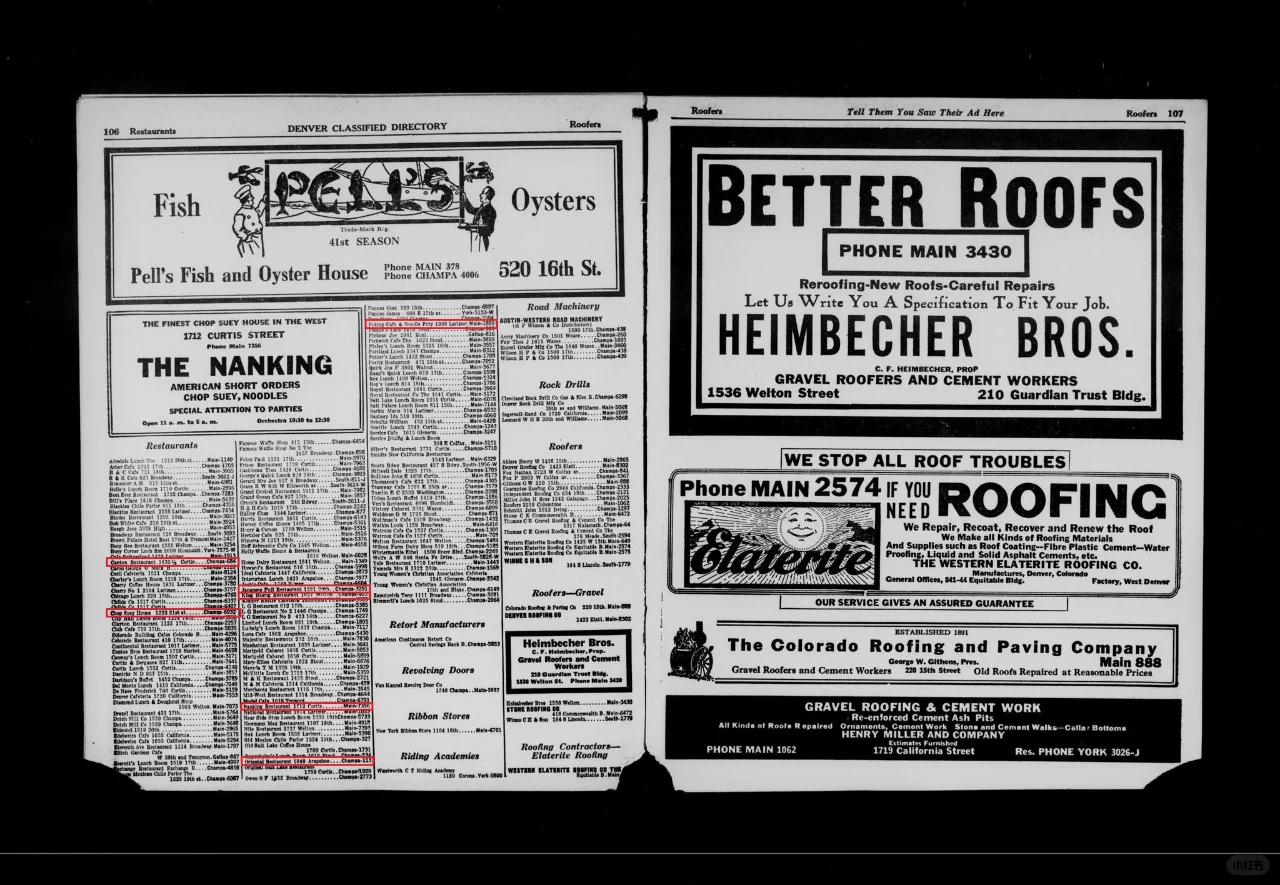 Looking for Denver's Oldest Asian Eateries Again