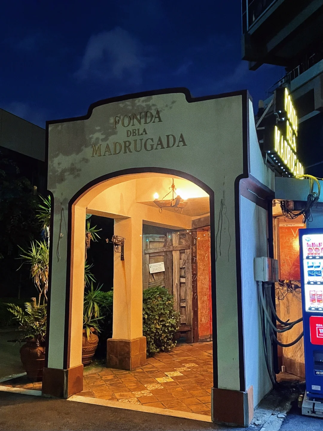 Tokyo Harajuku: A Hidden Gem – A Mexican Restaurant Two Floors Underground!