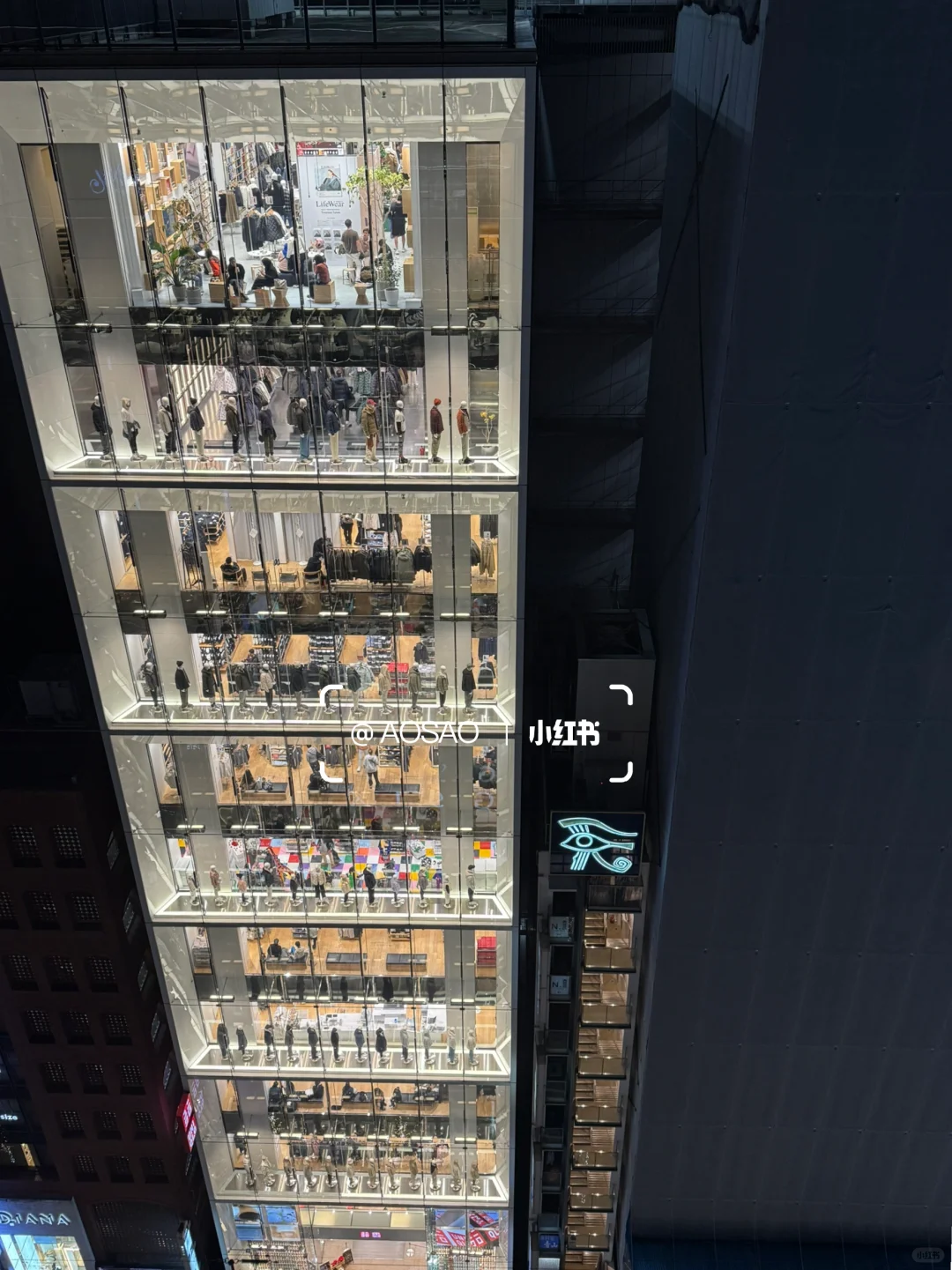 A New Perspective on Ginza: Observation Deck Open Until 11 PM