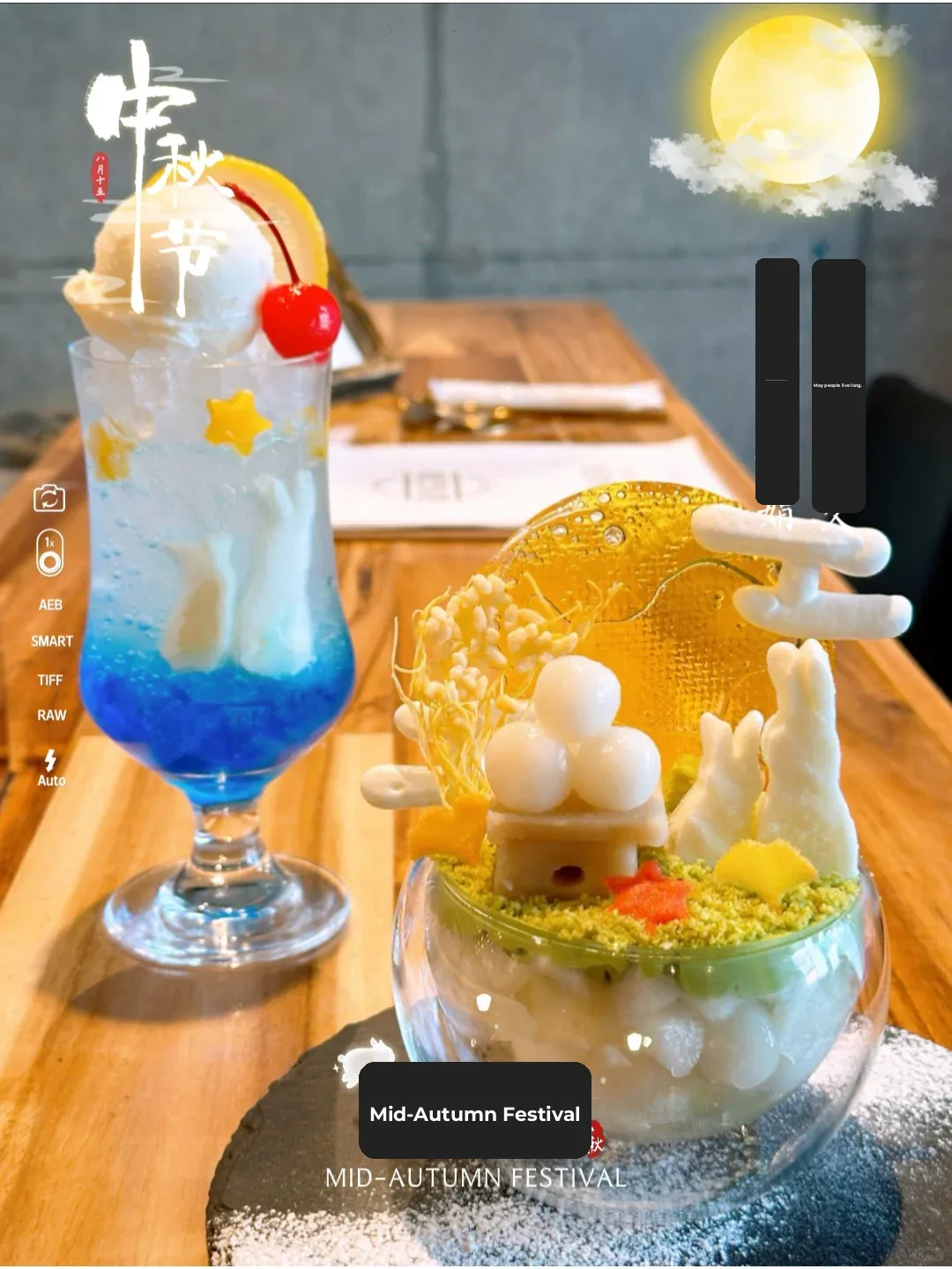 Tokyo CityWalk | Who Knew Japan Had So Many Mid-Autumn Festival Elements