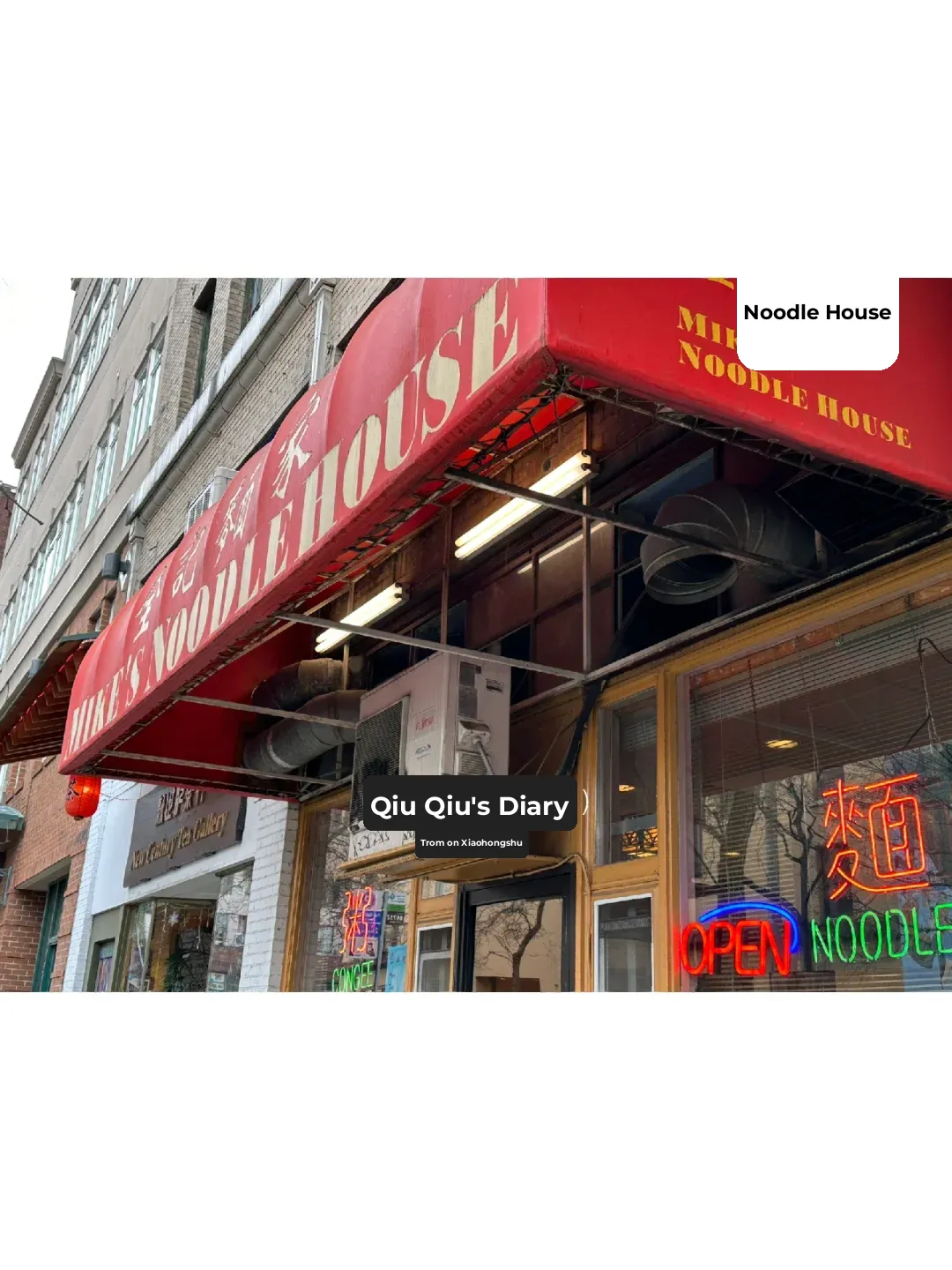 Seattle | The Congee & Noodle Spot Worth Going to the Bank For!