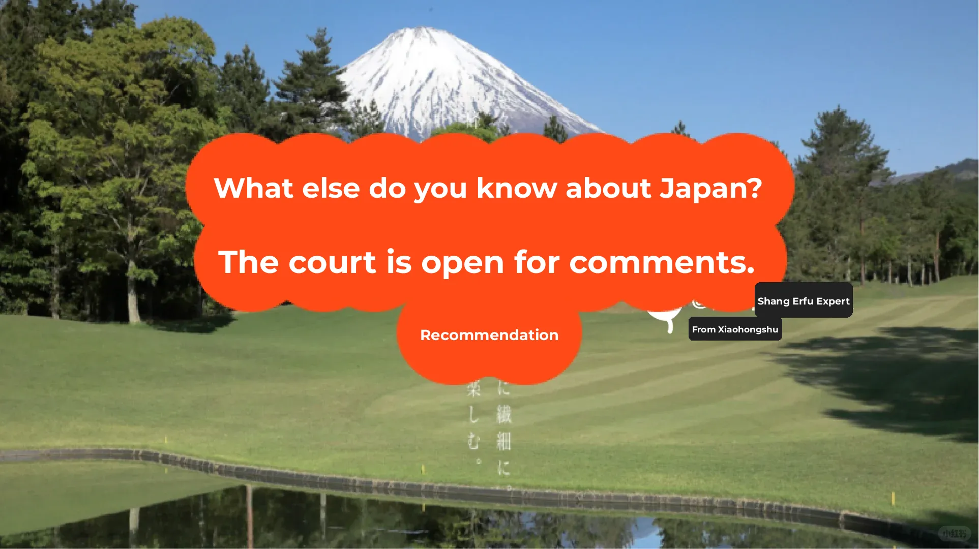 Warm Recommendations for Golf in Tokyo, Japan - 3 Rounds, 5 Nights - October 2024