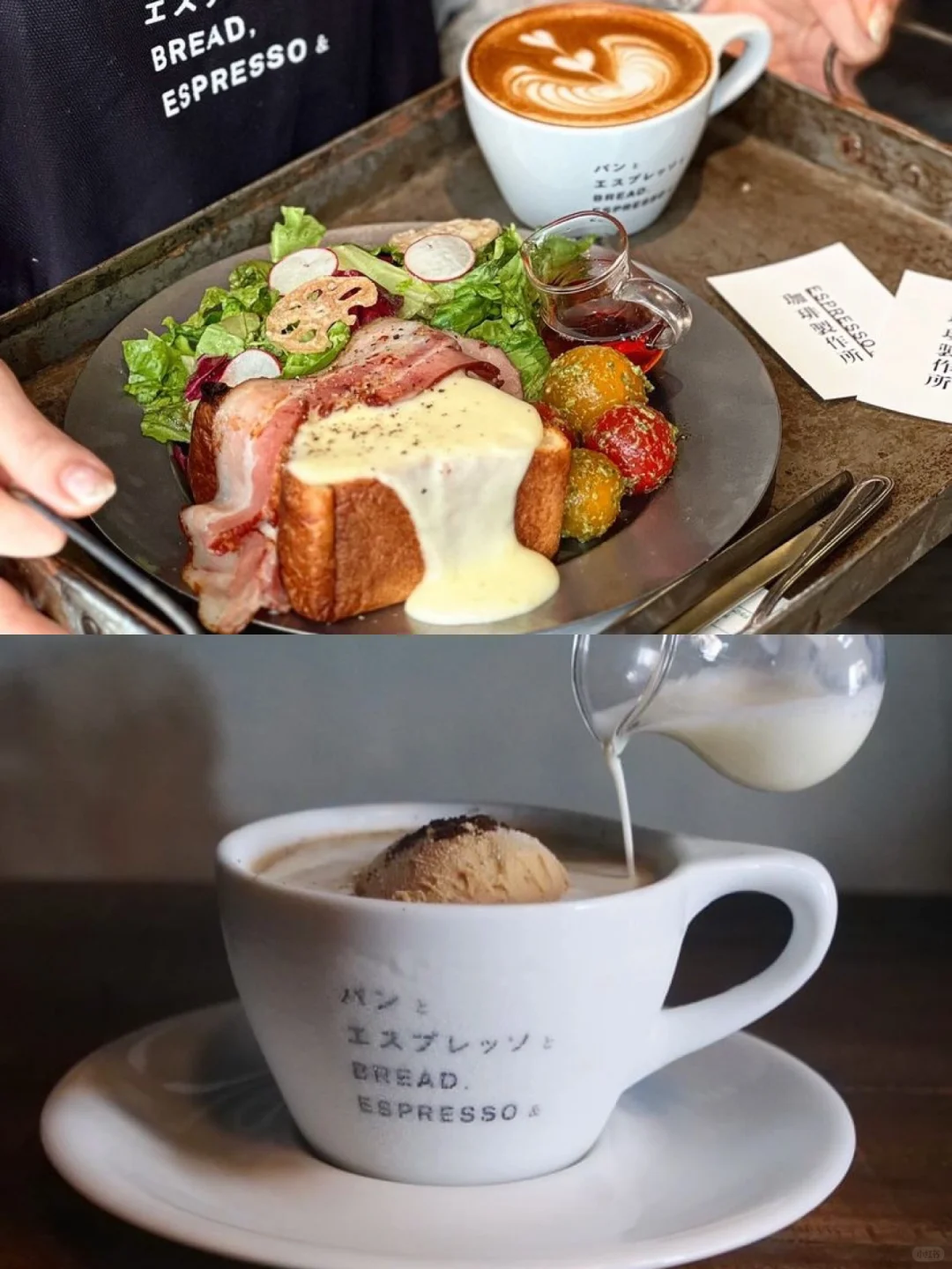Osaka 🇯🇵｜Breakfast at the Coffee Roastery 🫘