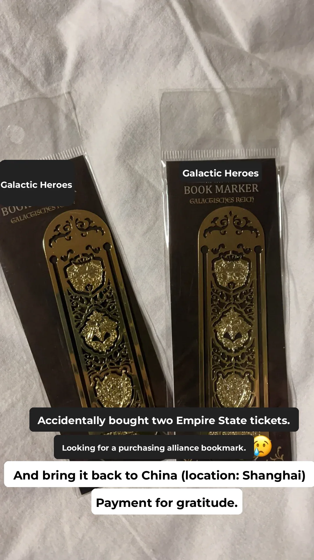 Iserlohn Fortress Café in Tokyo's Ueno