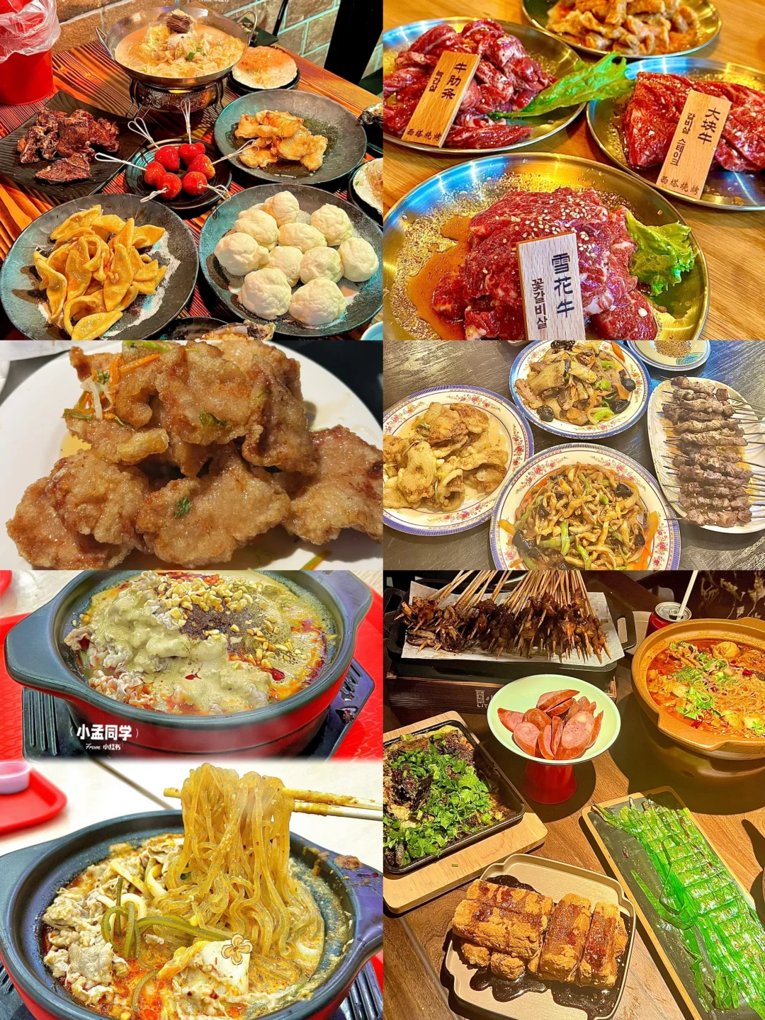 New York's Most Beloved Northeast Chinese/BBQ Skewer Spots That We Can't Afford to Lose!