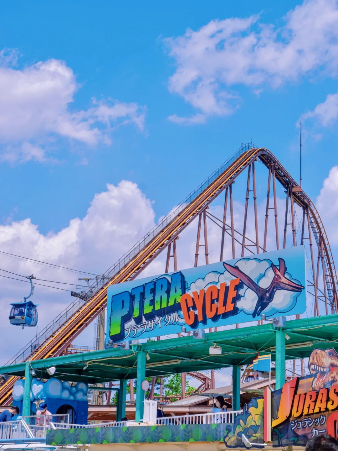Tokyo | 🎠 The Biggest Amusement Park in the City