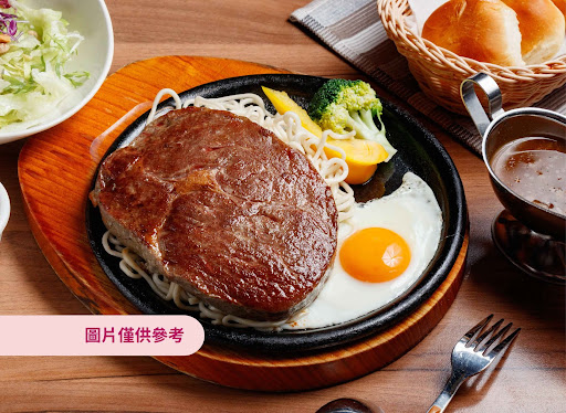 dish