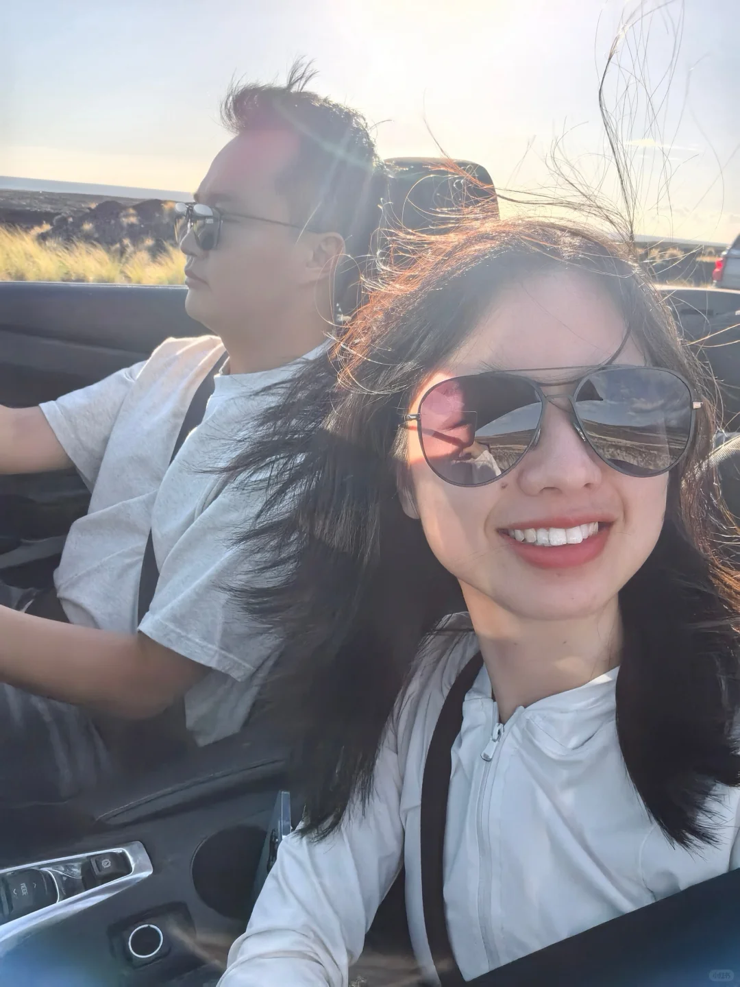 Hawaii Trip Day 0 - Sunset Cruisin' and Stargazing All Rolled Into One