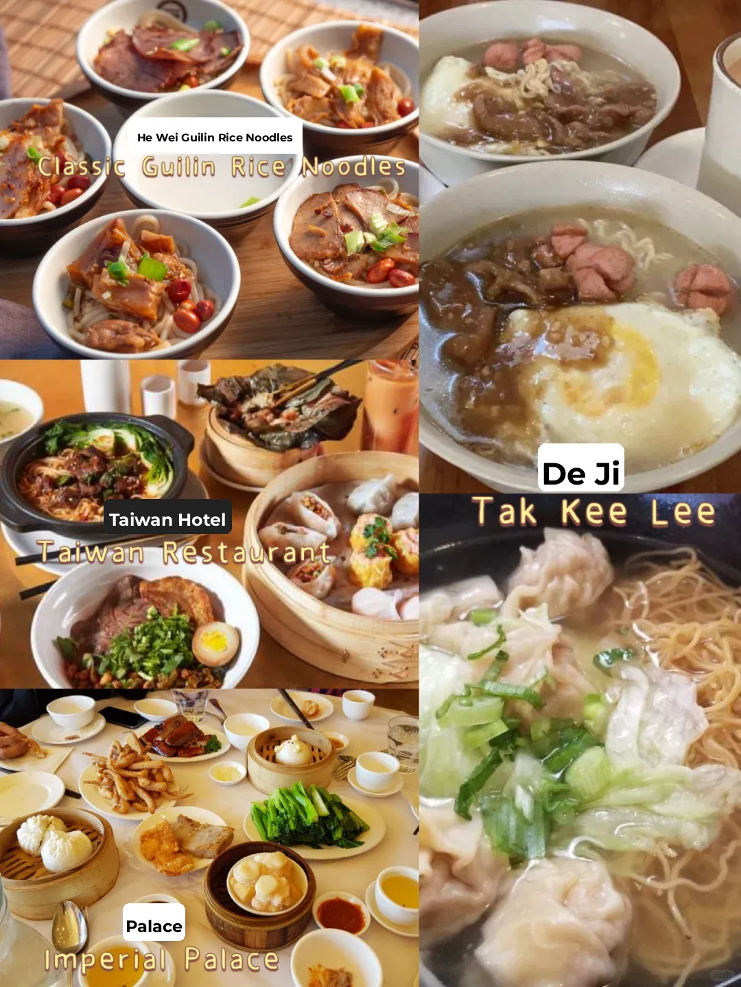 Bay Area Chinese Breakfast Roundup 🥟 Scallion Pancakes, You Tiao, Soy Milk, Rice Balls 🍜