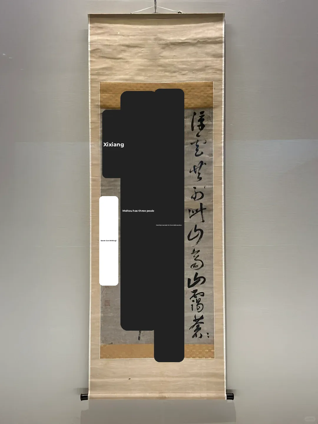 Japan Travel | Revisiting the Tokyo National Museum's Asian Gallery: Ming Dynasty Calligraphy