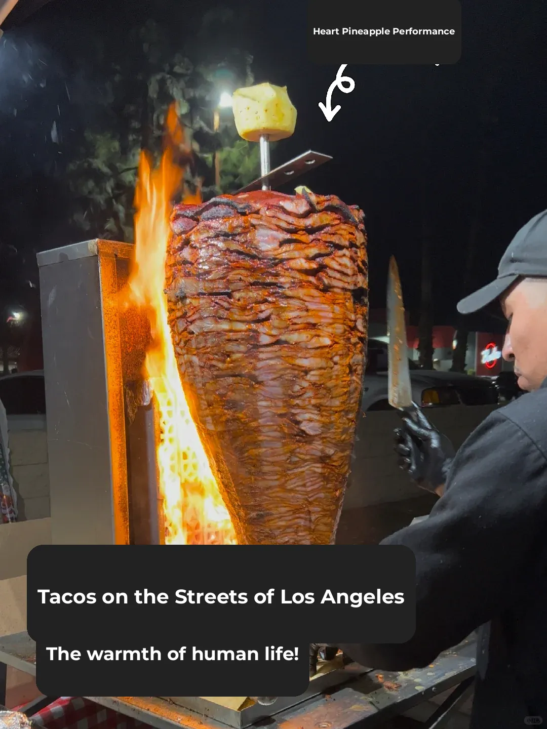 🌮 Pineapple Tossing Show at a Street Taco Shop in Los Angeles 🍍
