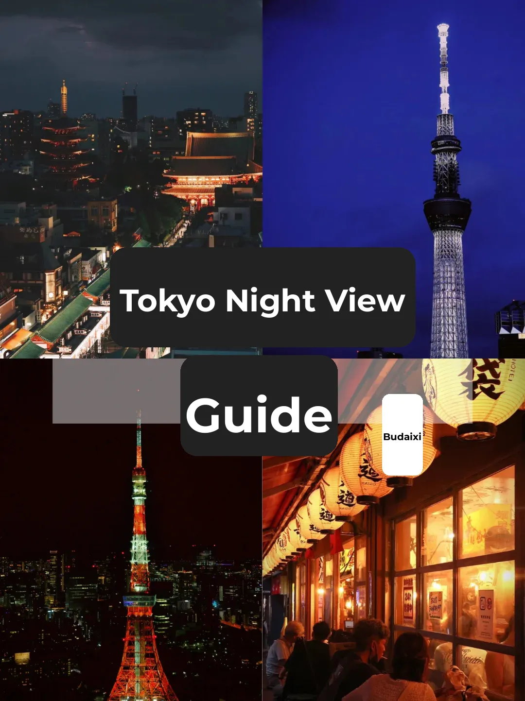 Night Tour of Tokyo: How to Capture Stunning Night Views (with Camera Locations)