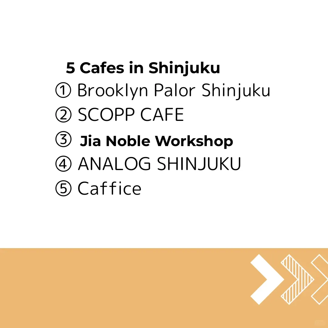 【Tokyo, Japan】Top 5 Cafés in Shinjuku