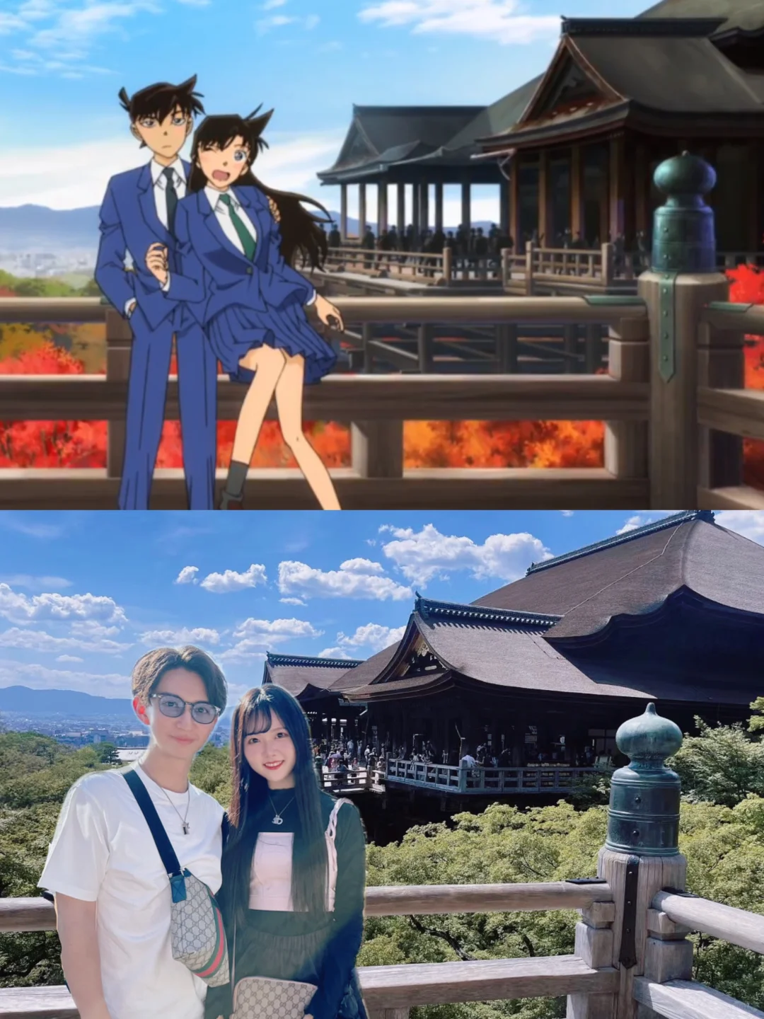 Exploring Kyoto & Osaka with Conan 🇯🇵 – Ultimate Checklist Included!