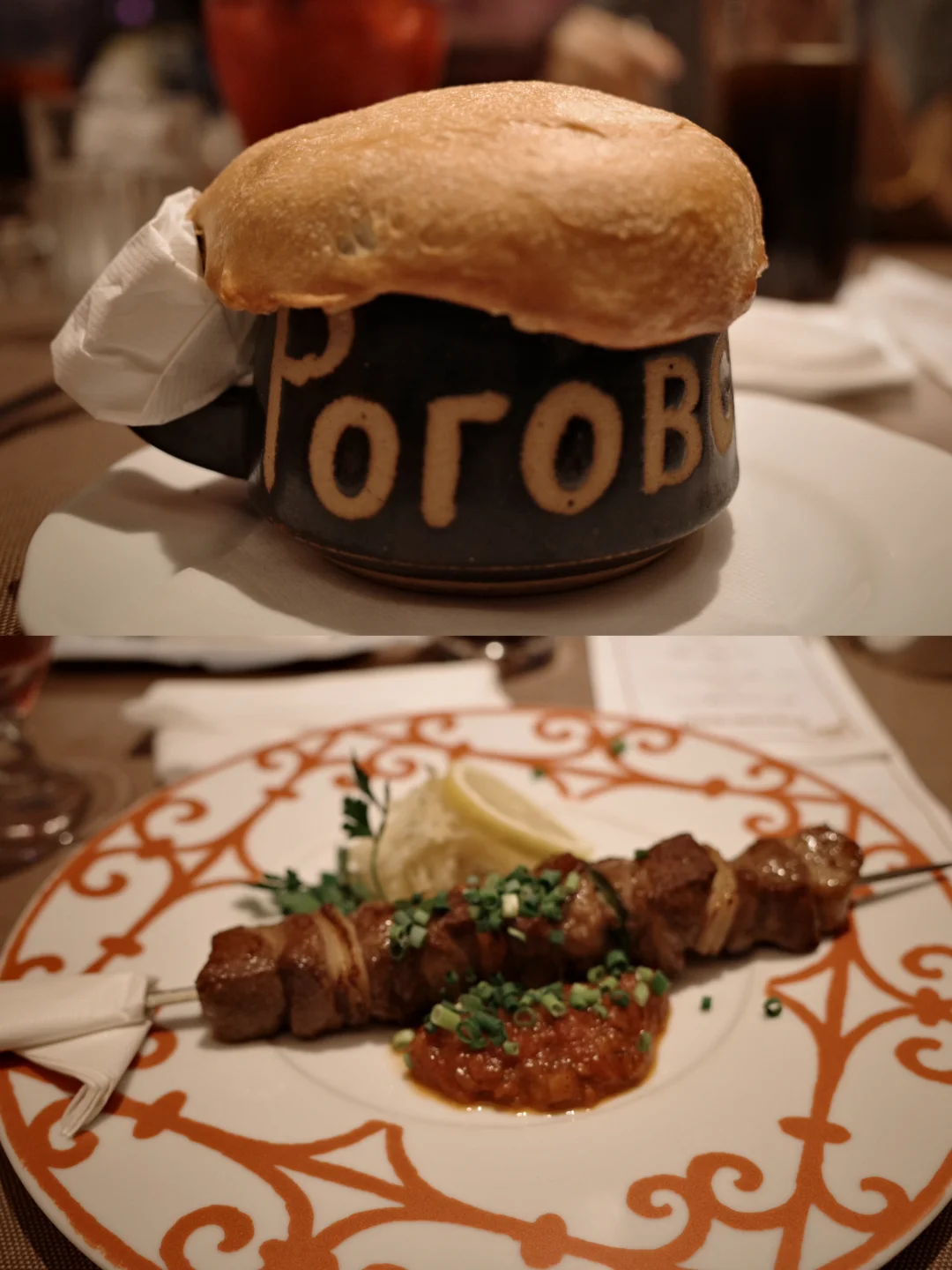 ROGOVSKI 🪆 Authentic Russian Cuisine in Ginza