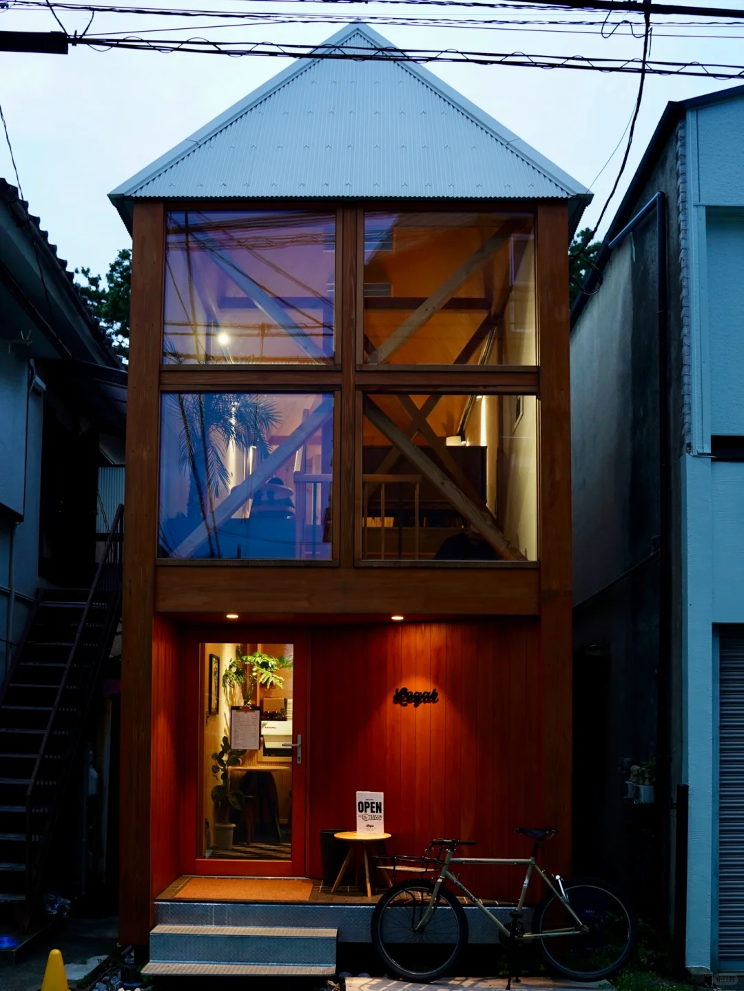 Yoyogi-Hachiman | LEGAL COFFEE