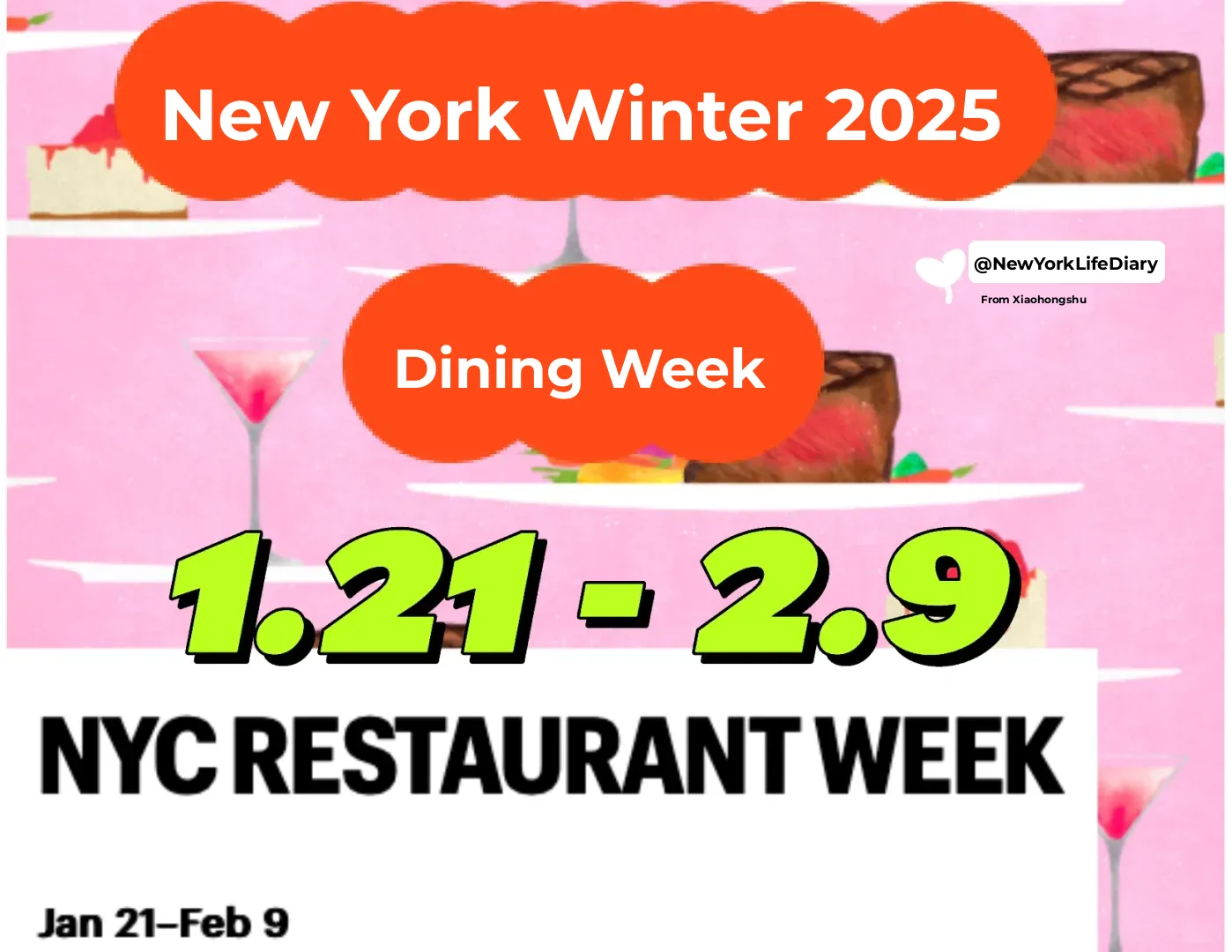 🍽️ Foodie Guide｜NYC Winter Restaurant Week Returns! 1/21 - 2/9