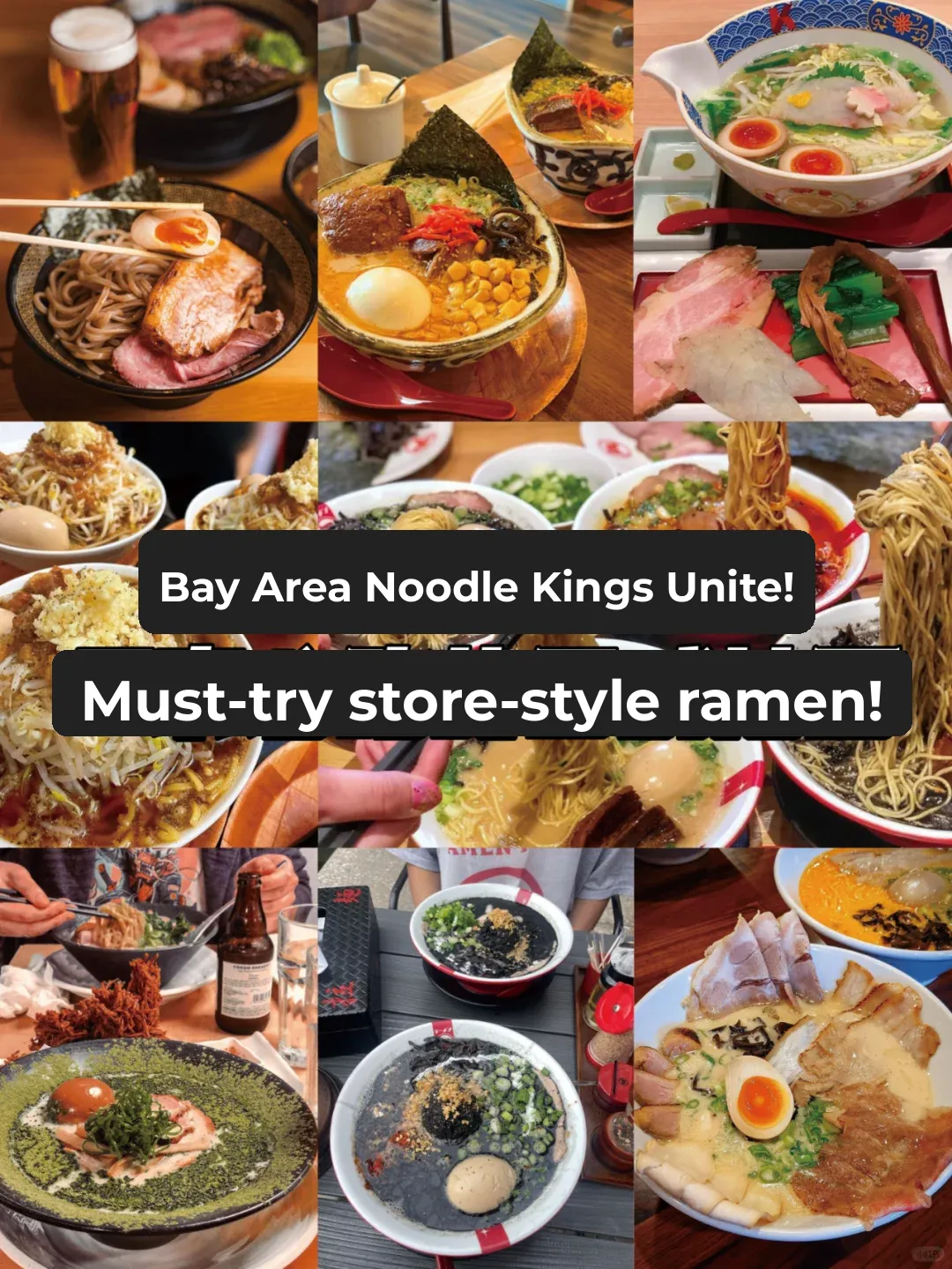 Calling All Carb Lovers! Top 7 Must-Try Ramen Spots in the Bay Area 🍜!
