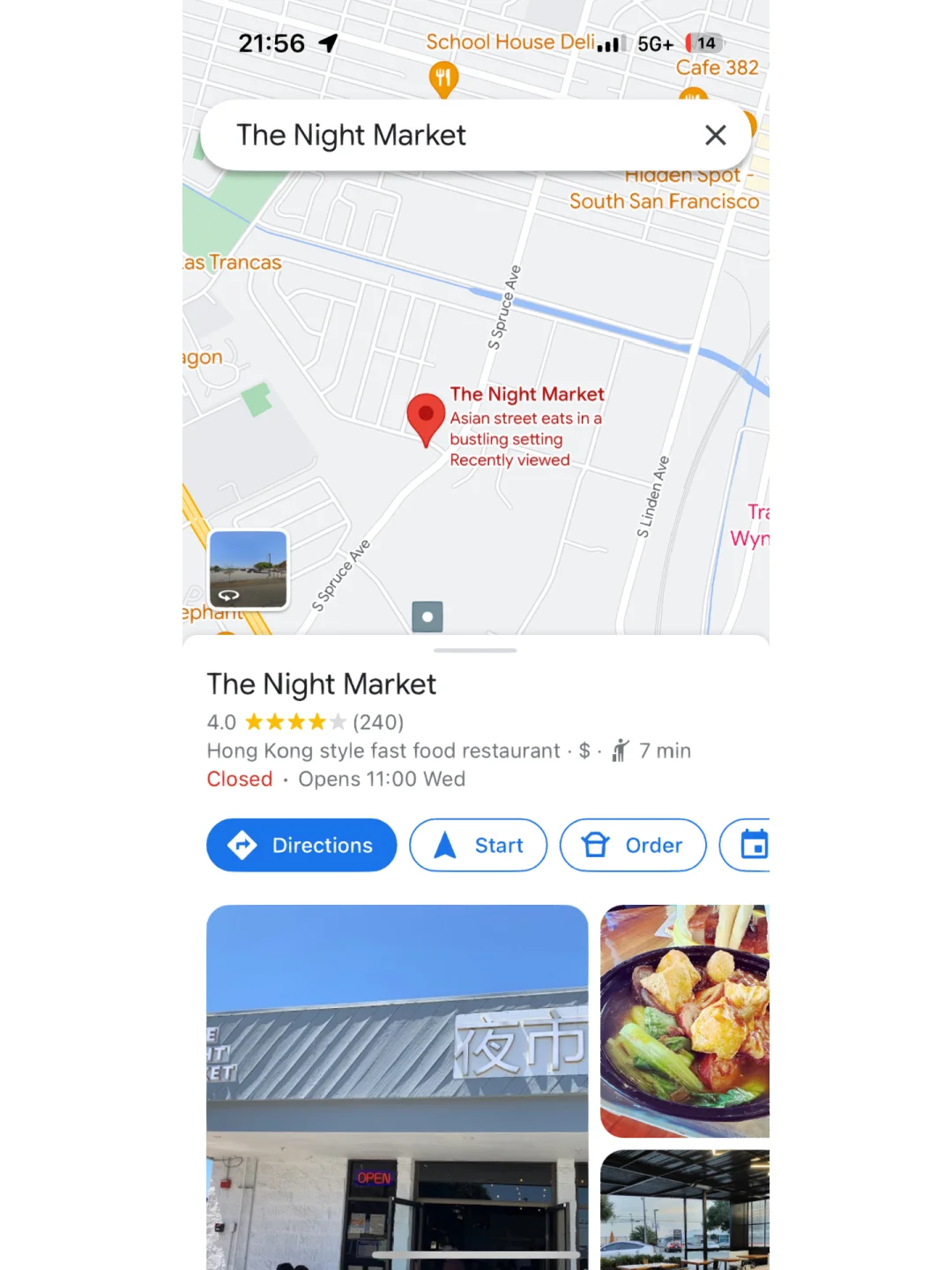 San Francisco Southside Snack Guide | Super Hong Kong Vibes Night Market