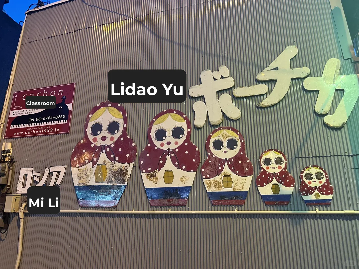 🇯🇵 Osaka | First Time Trying Russian 🇷🇺 Cuisine | Tanimachi 6-chome