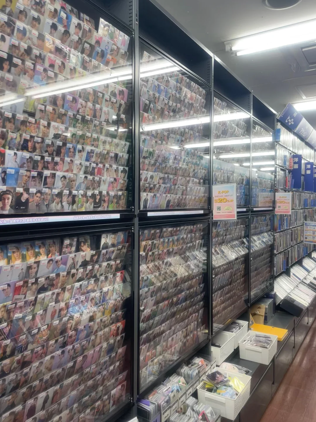 Osaka's Little Card Heaven