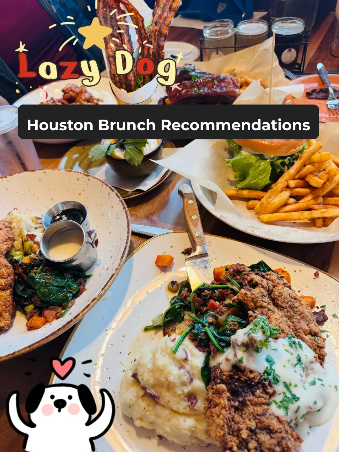 Houston Brunch Spots｜A Dog Lover's Favorite Restaurant!
