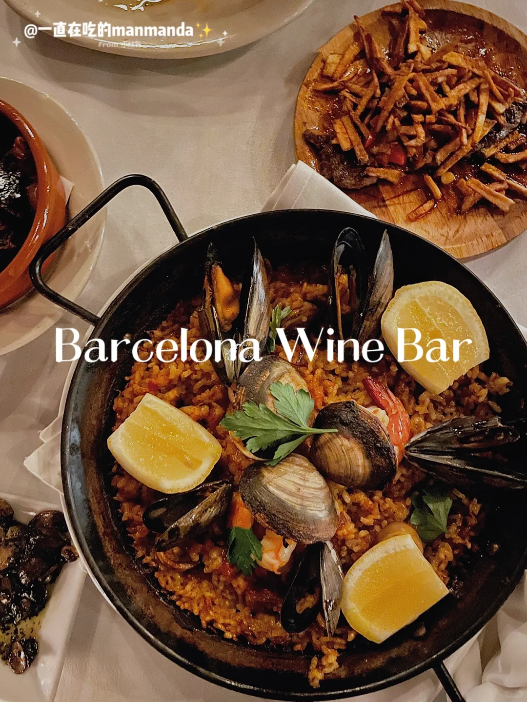 Philadelphia | Elevate Your Vibe with Tapas 🥂 Perfect for Dates, Anniversaries, or Girls' Night Out