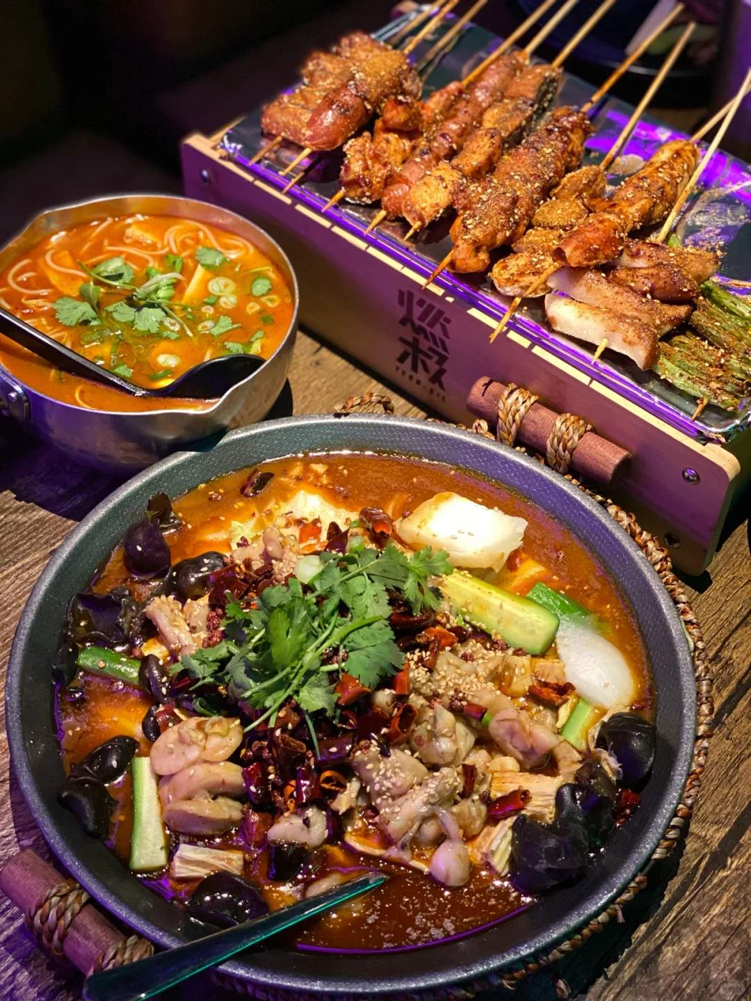 Dallas Food Guide: Best Spots for Bullfrog Dishes, Skewers, and Karaoke